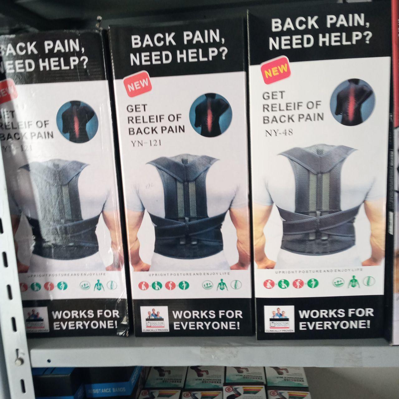 BACK PAIN NEED HELP